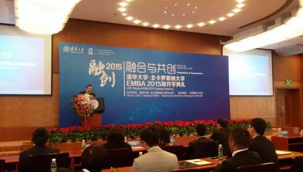 AW(xu)-_R{W(xu)EMBA2015(j)_(ki)W(xu)Ye
