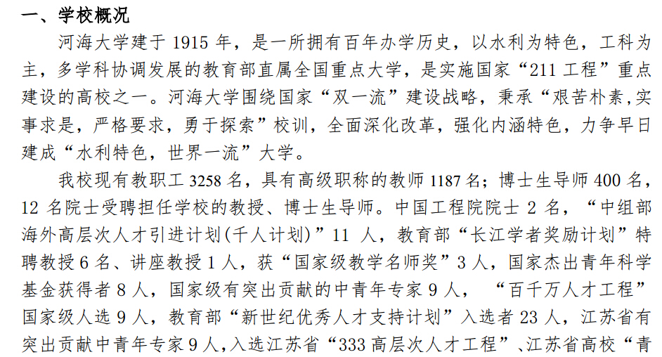 ӺW(xu).jpg