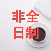 ʲôǷȫоΈ(bo)