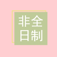 ȫоMʲô̶