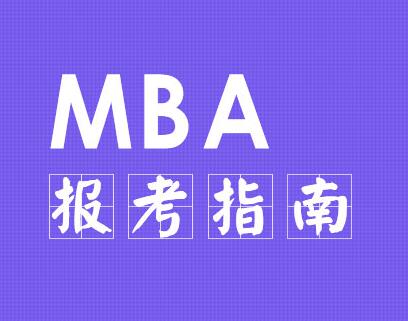 mba(bo)ָ