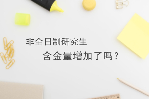 ȫоyȼӴ󣬺ˆ?