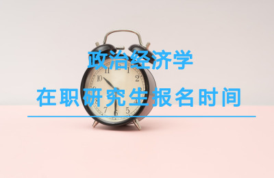 ν(jng)(j)W(xu)(bo)r(sh)g.jpg