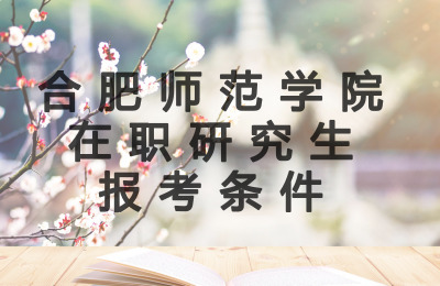 ϷʎW(xu)Ժо󿼗l.jpg