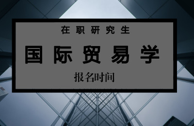 (gu)HQ(mo)׌W(xu)(bo)r(sh)g.jpg