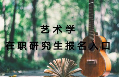 ˇg(sh)W(xu)
