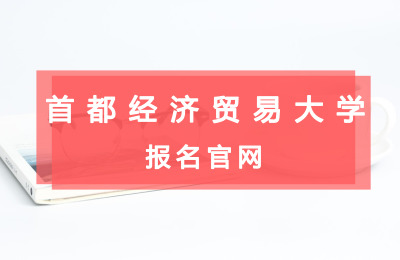 ׶(jng)Q״WپW(wng).jpg