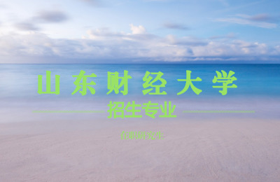 ɽ|ؔ(ci)(jng)W(xu)I(y).jpg