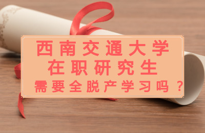 ϽͨW(xu)оҪȫÓa(chn)W(xu)(x)᣿.jpg