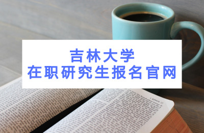 ִW(xu)(bo)پW(wng).jpg