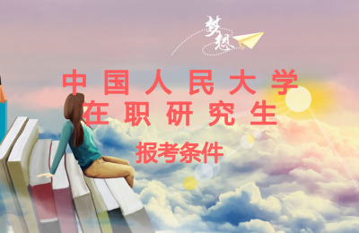 ЇW(xu)󿼗lʲô.jpg