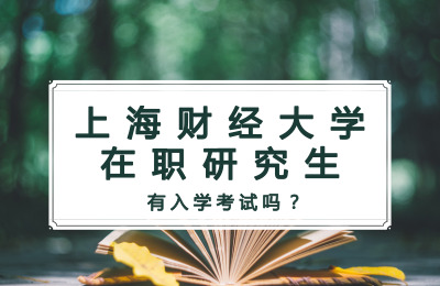 Ϻؔ(ci)(jng)W(xu)оW(xu)ԇ᣿.jpg
