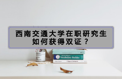 MʲôlϽͨW(xu)оɫ@pC.jpg