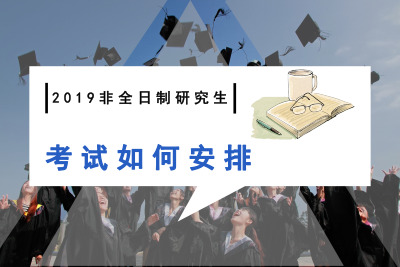2019ȫоԇΰţ