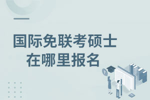 H(lin)Tʿ