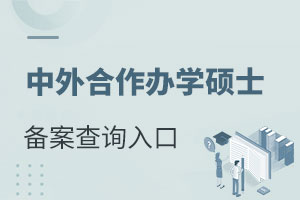 kW(xu)Tʿ䰸ԃ?ni)? width=