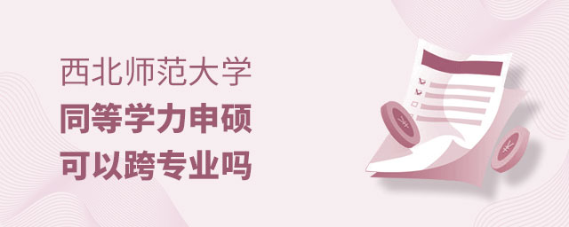 W(xu)ͬȌW(xu)T猣I(y)
