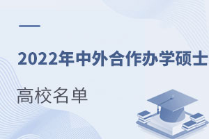 2022kW(xu)TʿУ