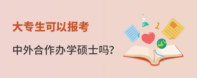 kW(xu)Tʿ