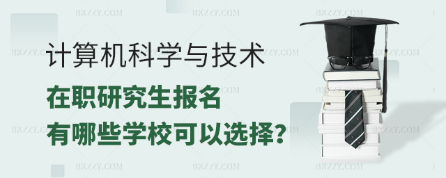 Ӌ(j)C(j)ƌW(xu)cg(sh)о(bo)ЩW(xu)Уx