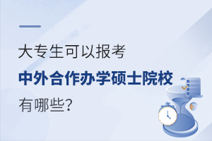 ԈkW(xu)TʿԺУЩ