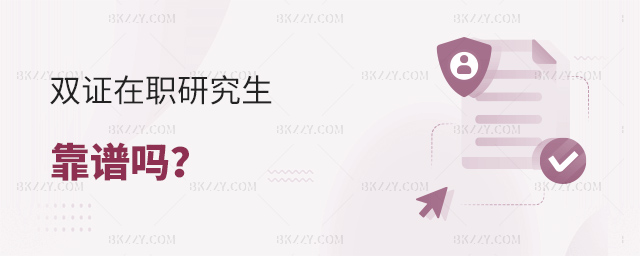 2025(bo)pCоĿV᣿