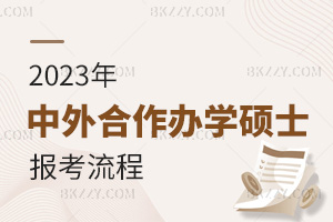 2025kW(xu)Tʿf