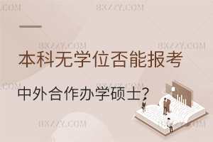ƟoW(xu)λCܲ܈kW(xu)Tʿ