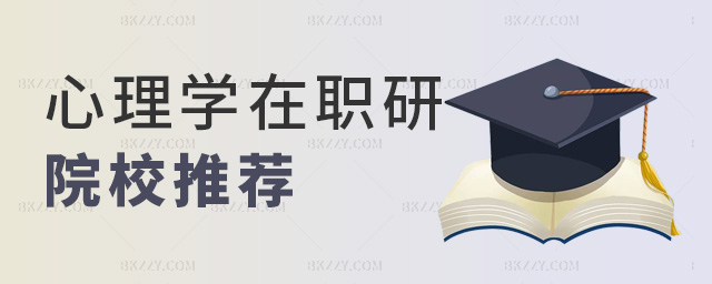 2025W(xu)(zhun)I(y)оA(y)10f(wn)Ԫ?xn)?ni)ԺУЩ