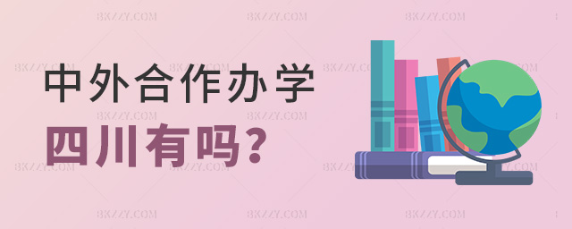 ĴkW(xu)pCTʿĿІ᣿