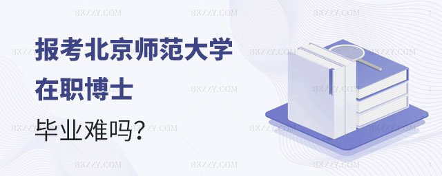 (bo)W(xu)ʿ,(bo)W(xu)ʿI(y)yᣬW(xu)ʿ