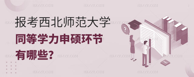 W(xu)ͬȌW(xu)Th(hun)(ji),W(xu)ͬȌW(xu)TЩh(hun)(ji),W(xu)ͬȌW(xu)T