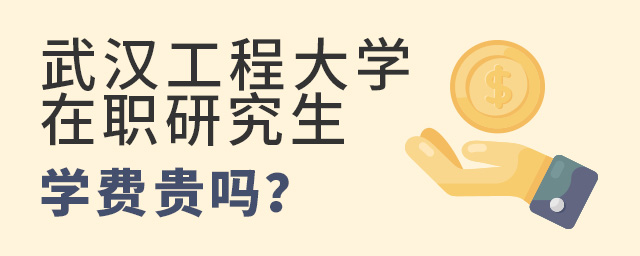 h̴W(xu)оͬȌW(xu)W(xu)MF᣿