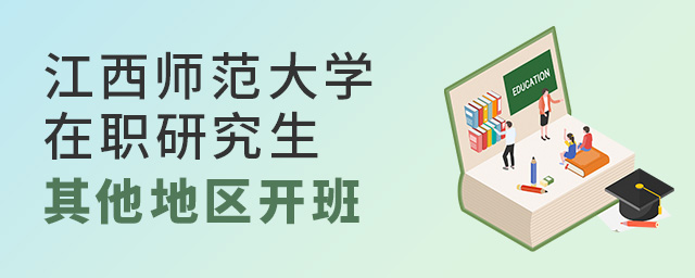 2025꽭W(xu)о؅^(q)_᣿