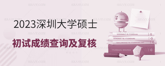 ڴW(xu)2025Tʿоԇɿ(j)ԃ,ڴW(xu)2025Tʿо
