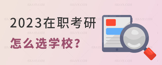 ôxW(xu)У,2025ôxW(xu)У,עЩʲô