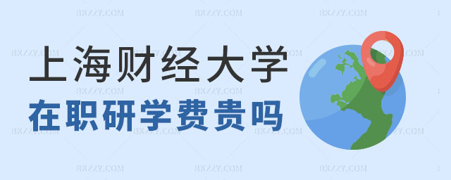 Ϻؔ(ci)(jng)W(xu)оW(xu)M(fi),Ϻؔ(ci)(jng)W(xu)о͘I(y),2025Ϻؔ(ci)(jng)W(xu)о