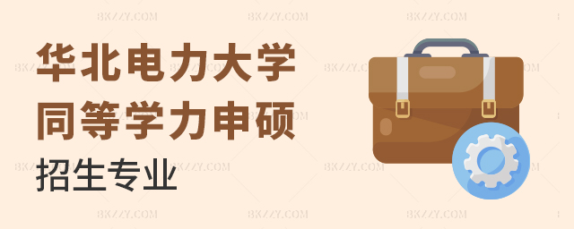 2025AW(xu)ͬȌW(xu)TI(y)Ŀһ[