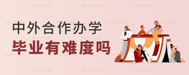 kW(xu)TʿI(y)y,kW(xu)TʿI(y)yȆ,kW(xu)Tʿ