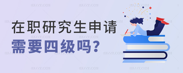 оՈ(qng)Ҫ^ӢZļ(j)ԇ᣿ width =