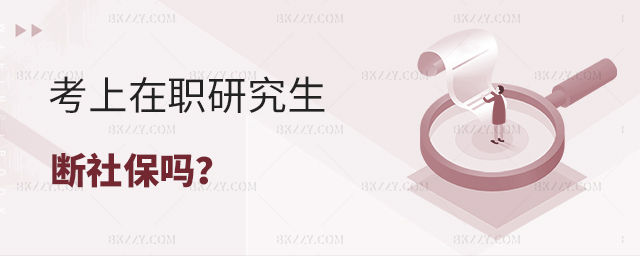 о籣 width =