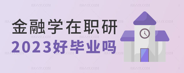ڌW(xu)оîI(y),ڌW(xu)оԇy,2025ڌW(xu)о