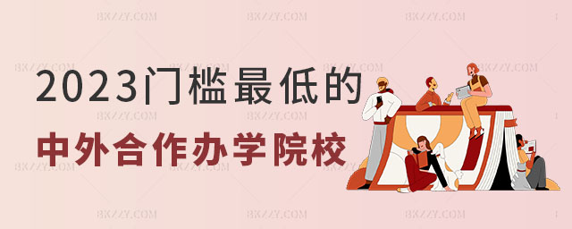 T͵kW(xu)Tʿ,T͵kW(xu)TʿԺУ,kW(xu)TʿԺУ