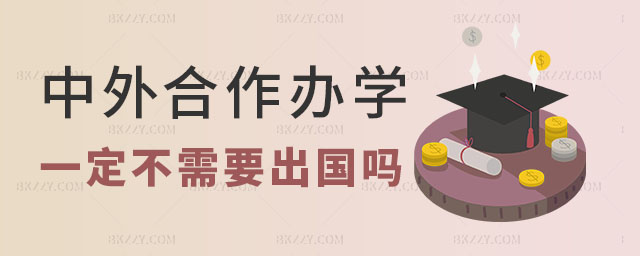 kW(xu)TʿҪ(gu),kW(xu)TʿһҪ(gu),kW(xu)Tʿ(gu)