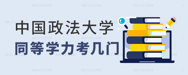 ЇW(xu)ͬȌW(xu)TT,ЇW(xu)ͬȌW(xu)Tͨ^,ЇW(xu)ͬȌW(xu)T