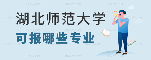 W(xu)оԈ(bo)(zhun)I(y),W(xu)оԈ(bo)Č(zhun)I(y)Щ,W(xu)о(zhun)I(y)