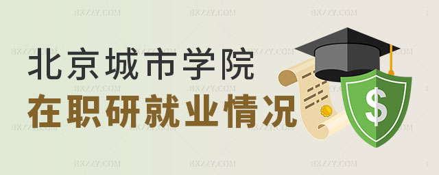 ЌW(xu)ԺkTʿ͘I(y)r,һЌW(xu)ԺkTʿ͘I(y)r,ЌW(xu)ԺkTʿ