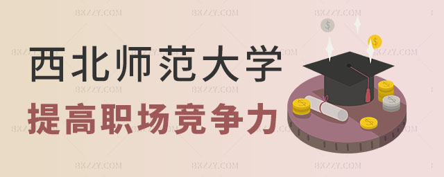 W(xu)о(chng)(jng)(zhng),W(xu)о(chng)(jng)(zhng),W(xu)о