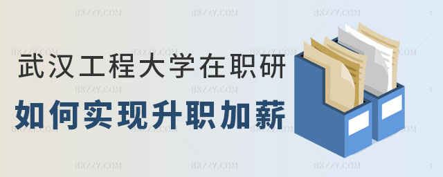 h̴W(xu)ͬȌW(xu)Tн,h̴W(xu)ͬȌW(xu)TΌ(sh)F(xin)н,h̴W(xu)ͬȌW(xu)T