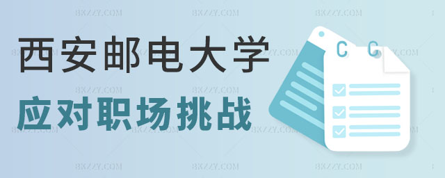 ]늴W(xu)о(zhn),]늴W(xu)оΑ(yng)(du)(zhn),]늴W(xu)о